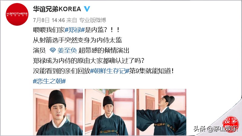 华谊兄弟电影接连撤档,华谊兄弟撤档电影