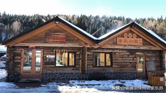 吉林市雾凇岛夏季旅游,吉林雾凇岛再现五星级雾凇