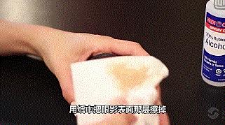 化妆品开封后怎么塑封,化妆品拆封怎么保存