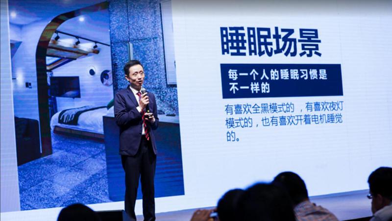 小度合作,小度对接智能家居