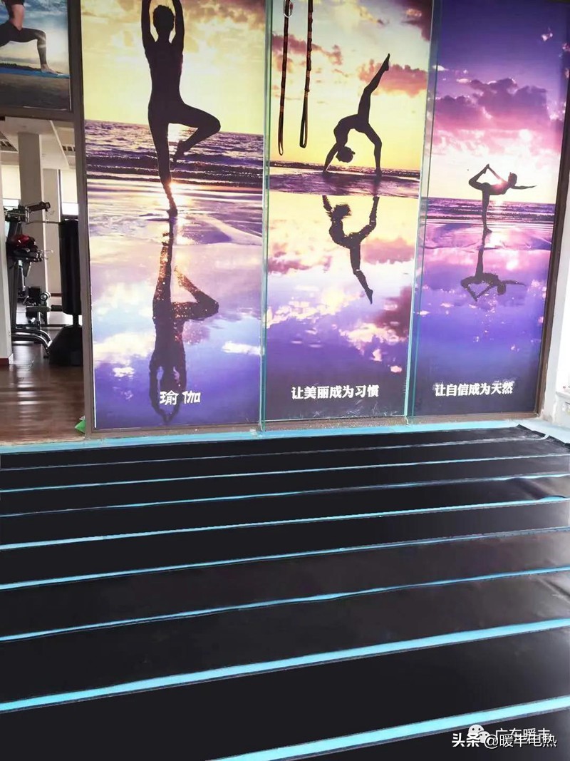 宁波瑜伽馆石墨烯地暖,南宁瑜伽馆石墨烯地暖