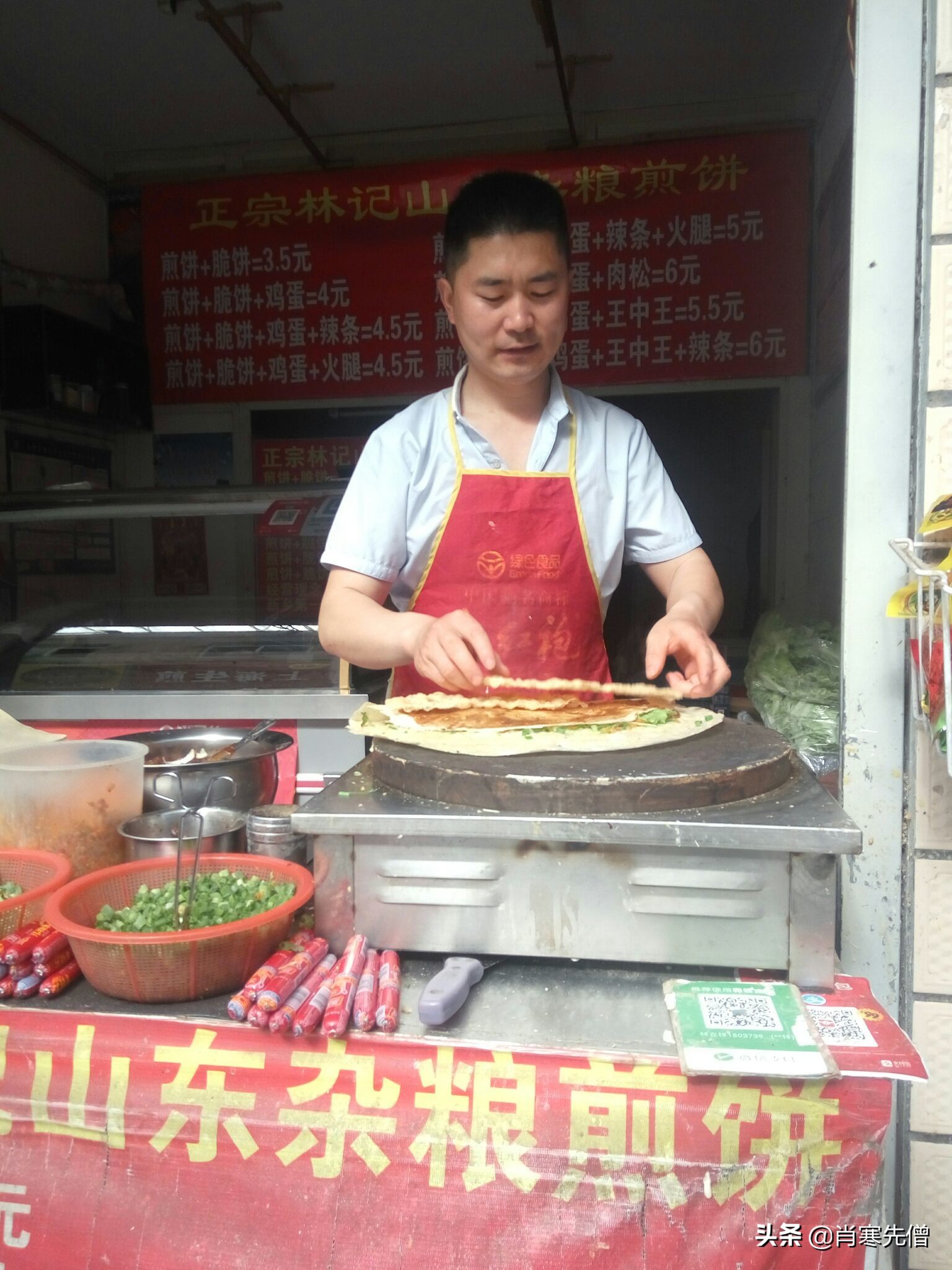 卖煎饼果子一年能赚多少钱普通人,卖煎饼果子真的月入过万吗