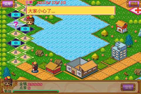 电脑老局域网联机游戏推荐,局域网玩的电脑游戏推荐