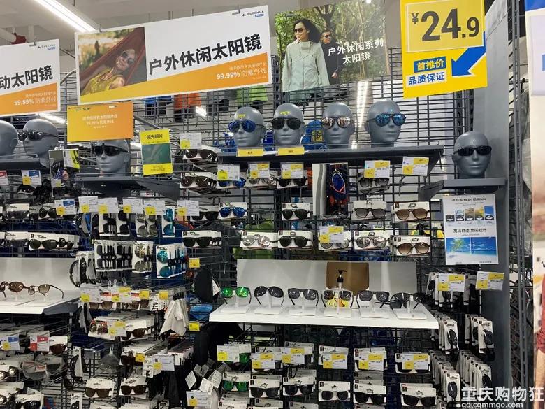 重庆宜家必买的30件商品,实探吾悦广场重庆