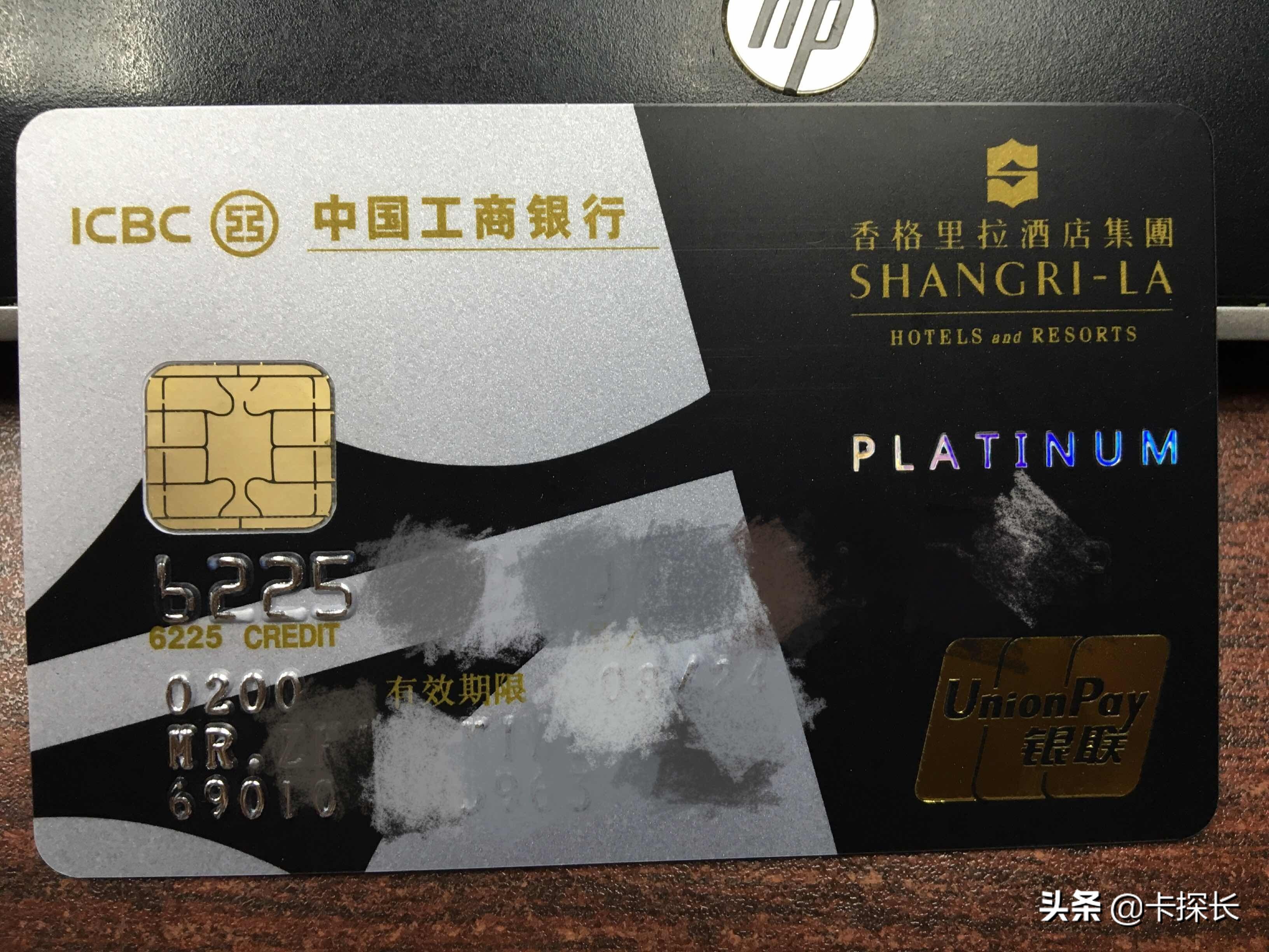 盘点银行30w额度以上的信用卡,17家银行办理30多张信用卡