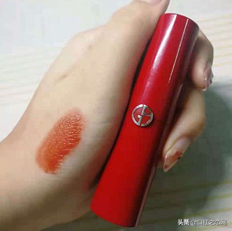 阿玛尼口红201真假辨别,阿玛尼口红201真假辨别图