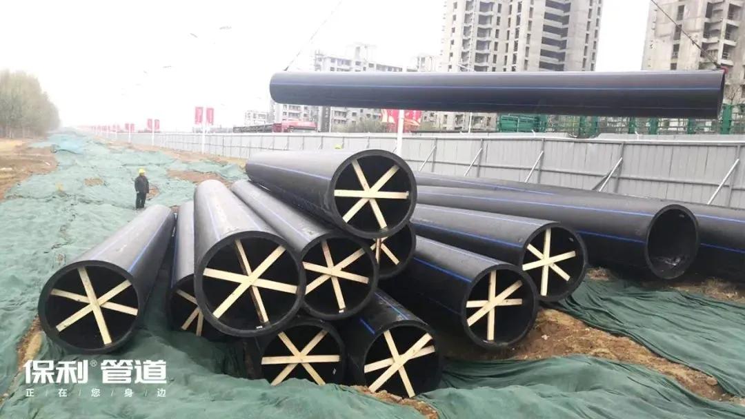 保利管道守护家的温暖,保利管道开封服务中心