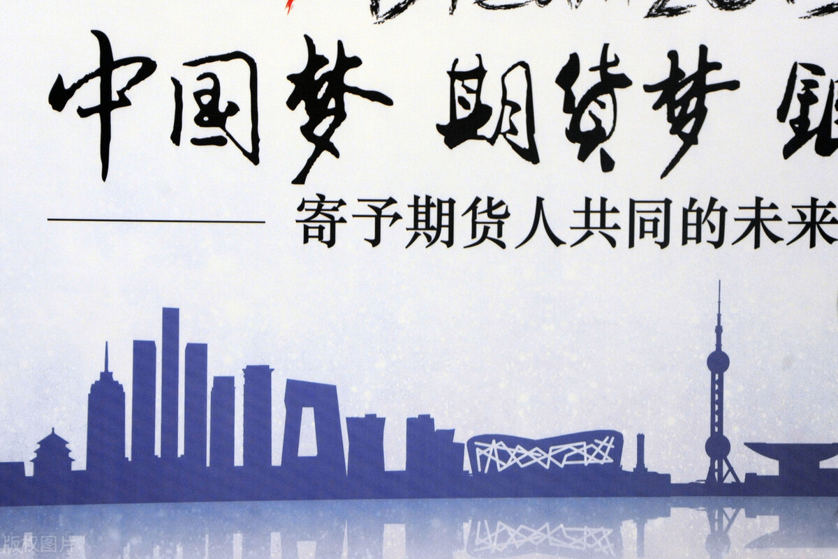 倒春寒对农产品期货的影响,天气炒期货对农产品的影响