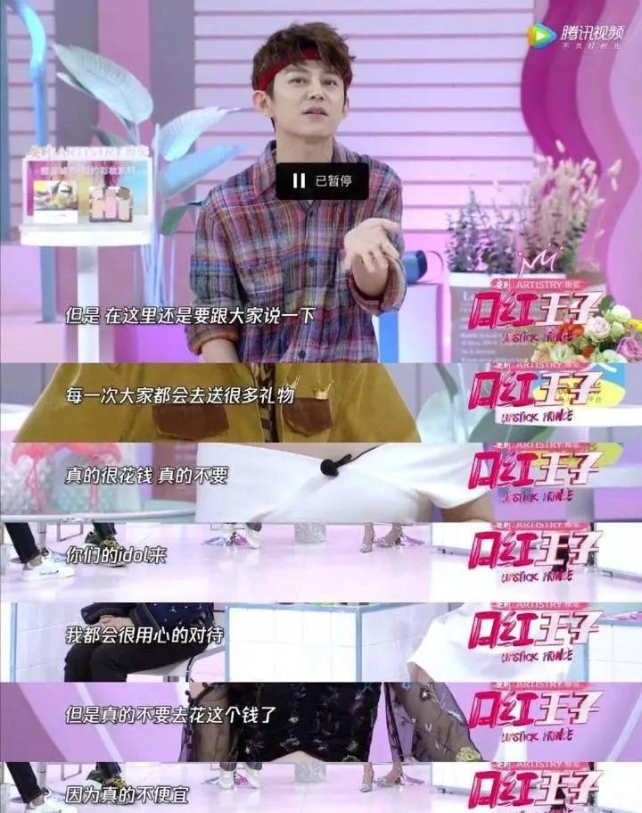 粉丝送明星礼物被嫌弃,粉丝给明星送的最奇怪的礼物