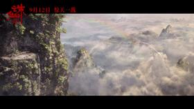 认真看完后，心平气和说说诛仙，并没有那么烂