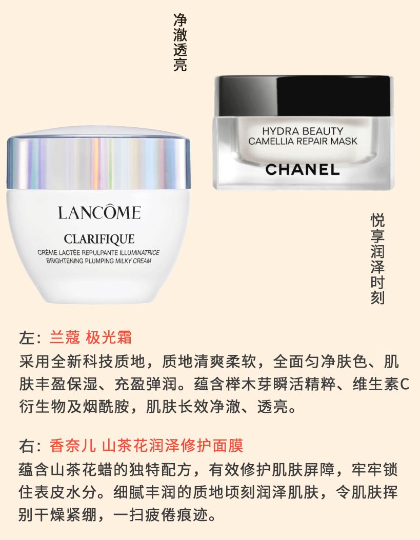 宁静按摩脸部手法的小视频,宁静按摩脸部去除法令纹视频