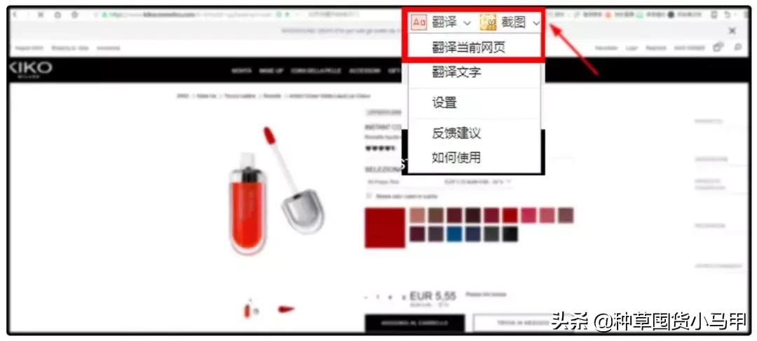 为什么不能代购东西,大家会找代购买东西吗
