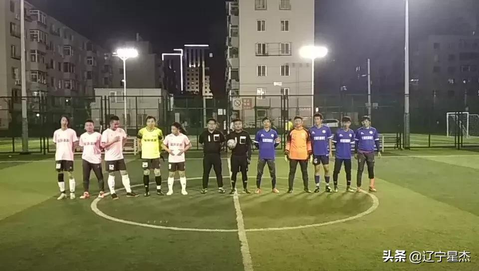 沈阳5人足球联赛直播,沈阳第五届足球联赛