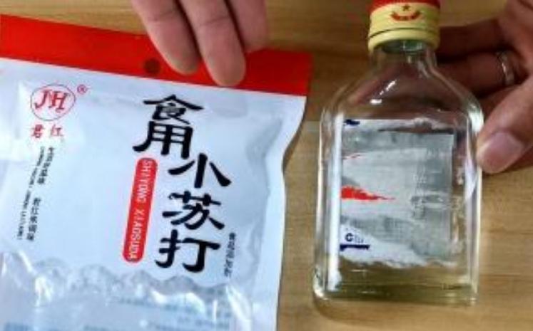 汗毛小胡子去除小妙招,防止长小胡子的妙招