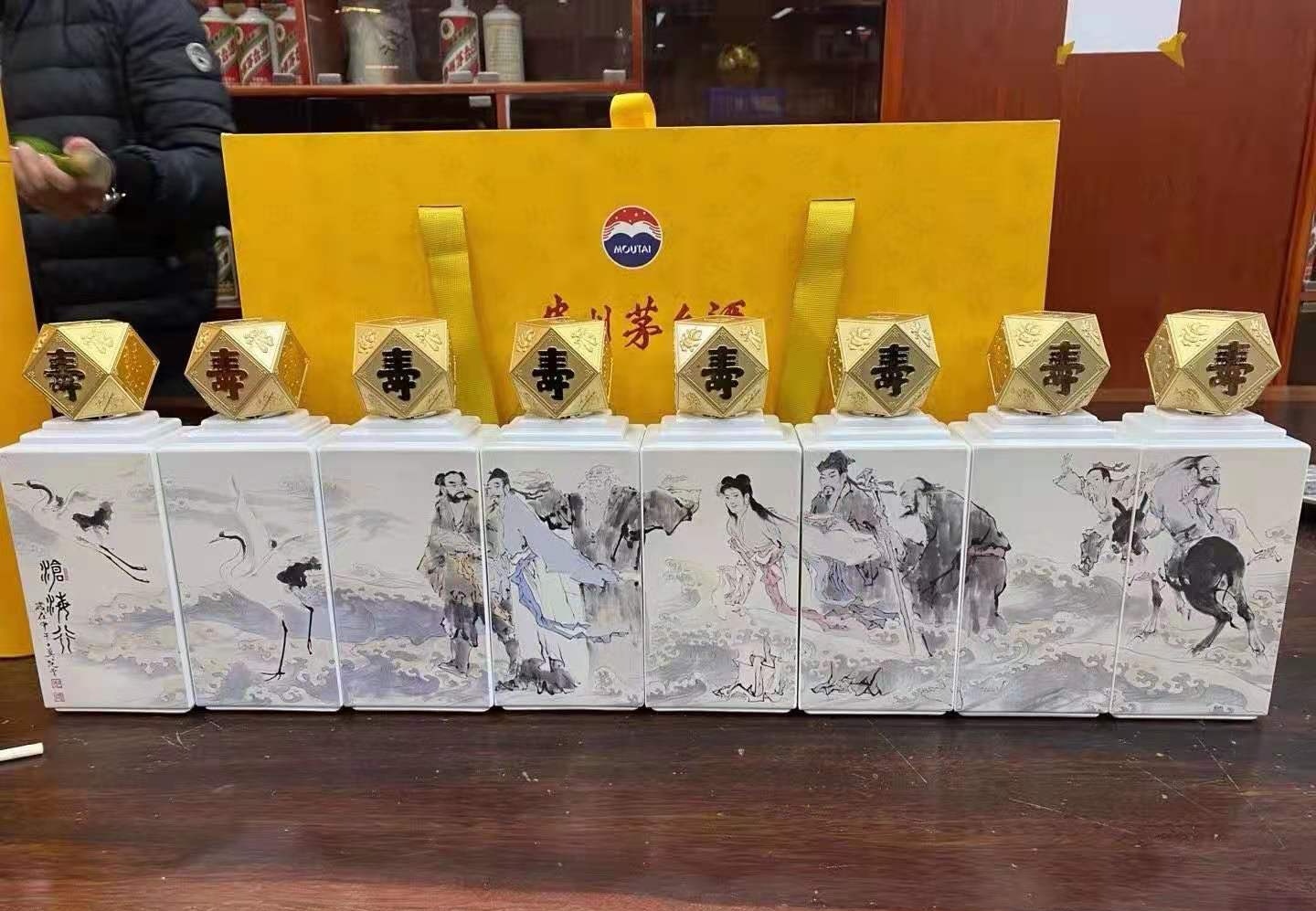 哪些茅台纪念酒值得收藏,200款茅台纪念酒最全汇总