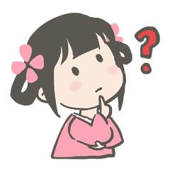 吃喝玩乐不打烊！苏州工业园区春节最全时间表来啦