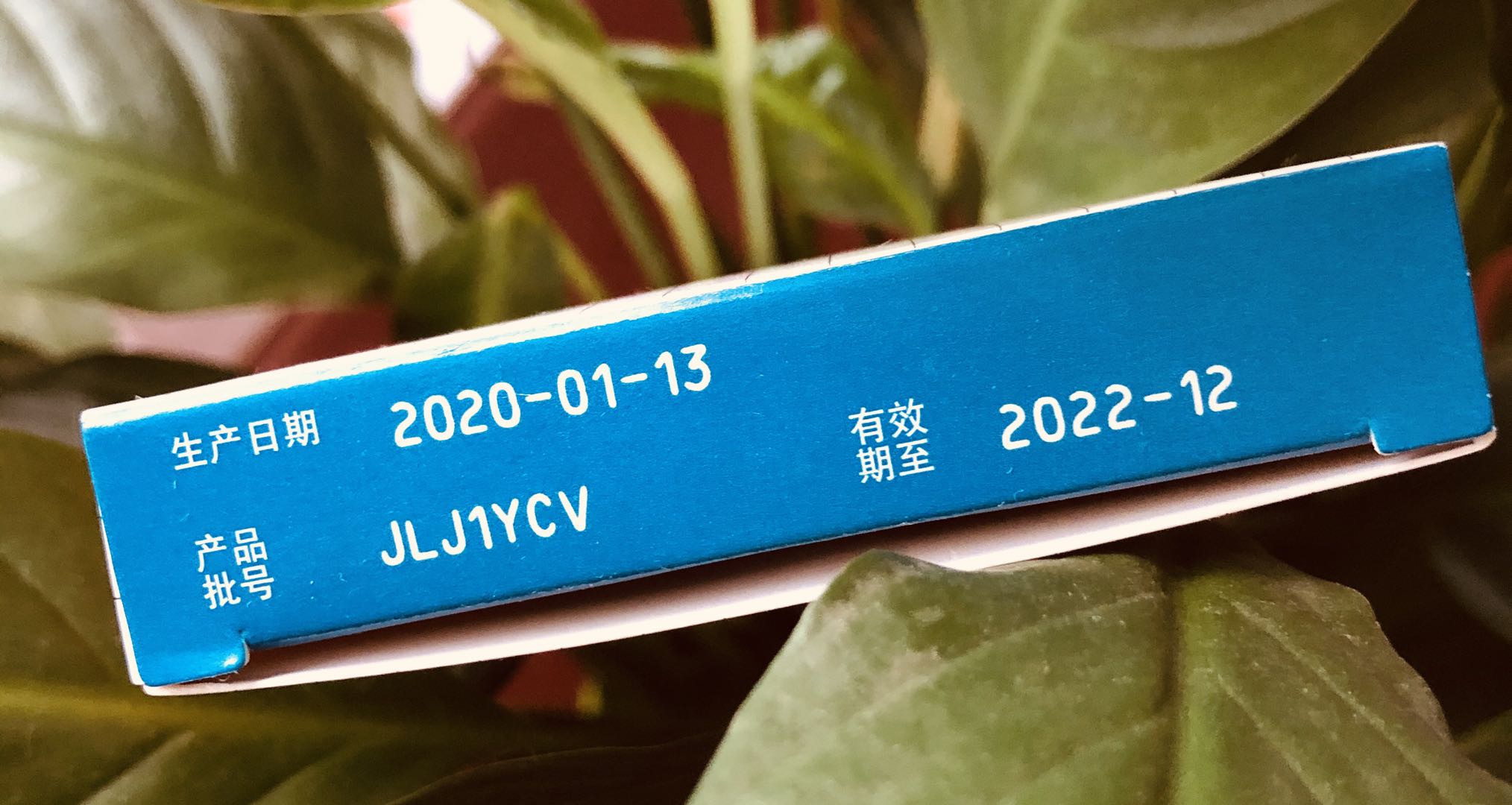 格列美脲吃一片不降糖咋办,格列美脲吃多了