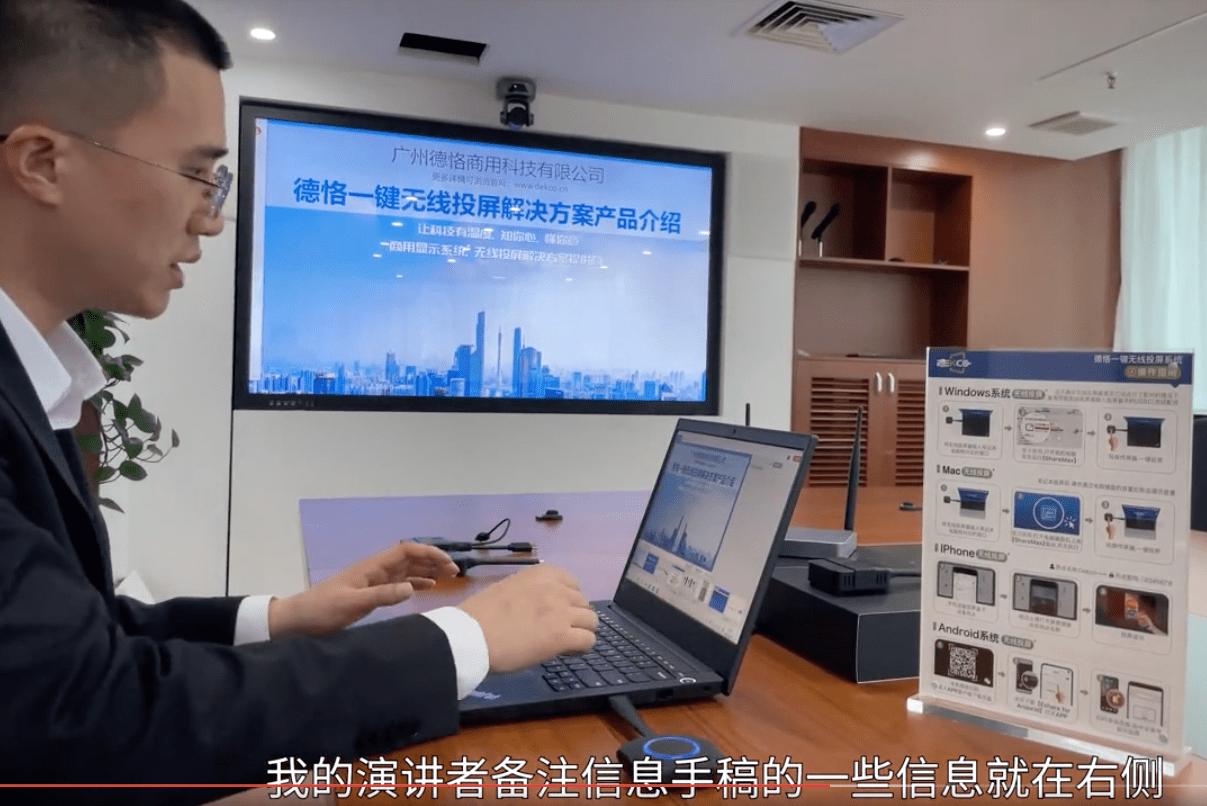 thinkpad笔记本连接投影仪,thinkpad笔记本无线网连接不可用