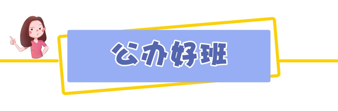 在上海没房可以上初中吗,在上海没有房产和户口可以上学吗