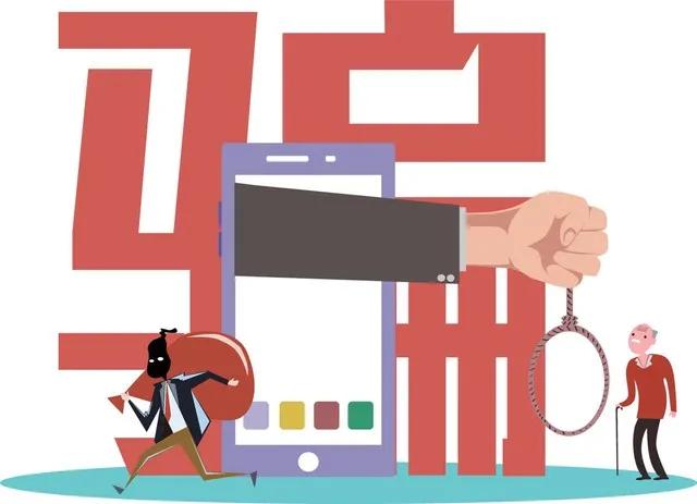 qq短暂封禁一般封多久,qq暂时限制登录会不会自动解封