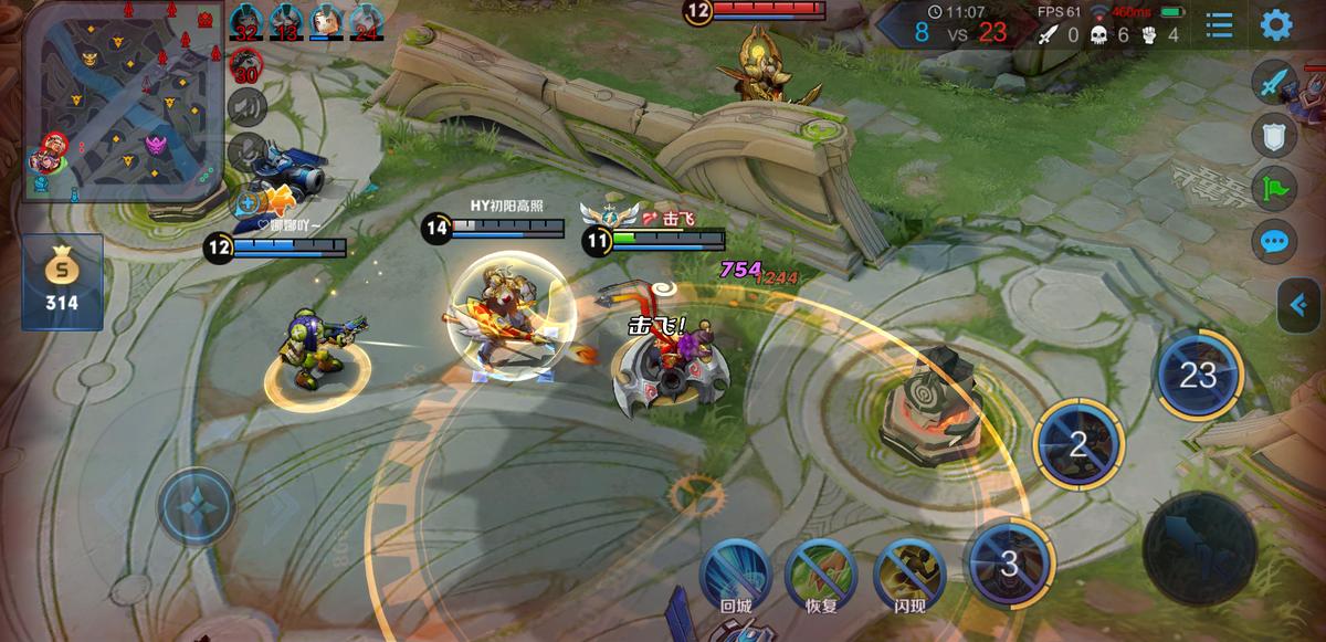 执着于细节打磨，它比前代强太多！魅族16s详细评测