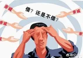 信用卡逾期黑名单多久可以消除,信用卡逾期拉入黑名单怎么解决