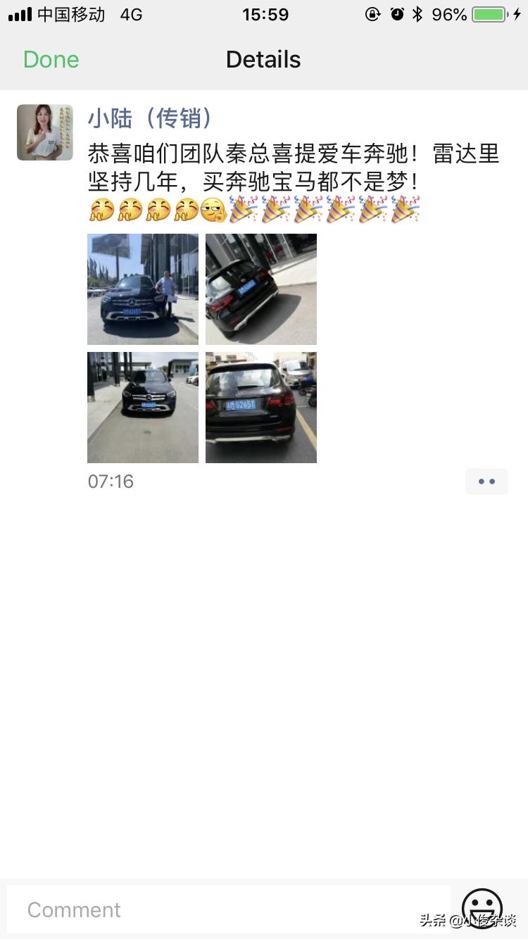 虚拟货币雷达币是什么,虚拟货币雷达币最新监管消息