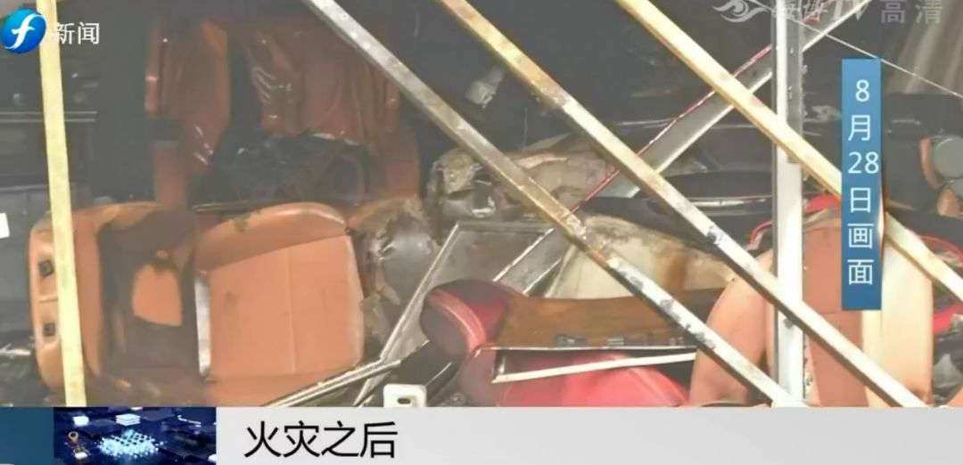 商铺被火灾殃及得到赔偿案例,商铺发生火灾找谁赔偿