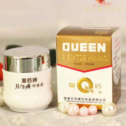 藏在货架底的国货,又便宜又好用的天然的老牌国货