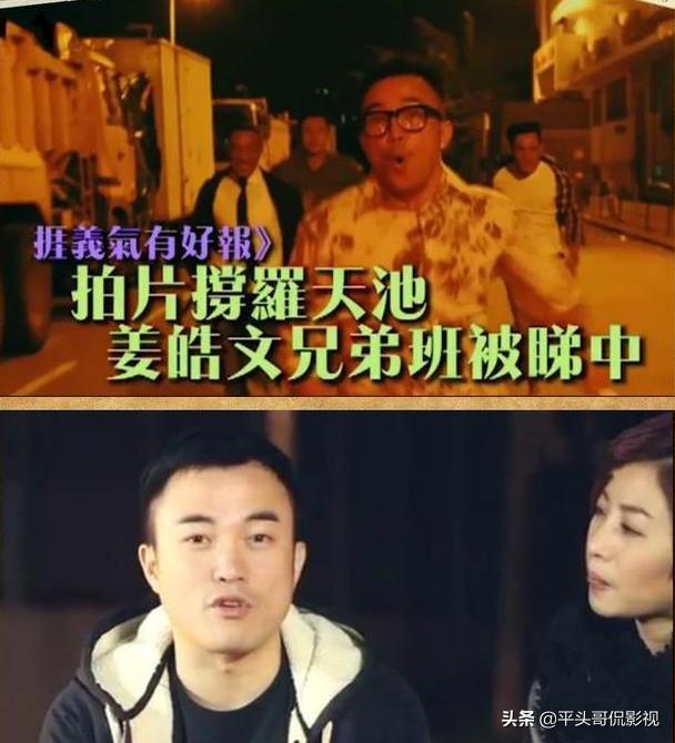 他为了一个机会，下跪争取，奈何“尊严不值钱”，靠拳头打出名堂