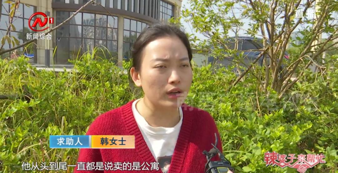 南昌海伦广场商住楼如何,南昌新建区海伦广场