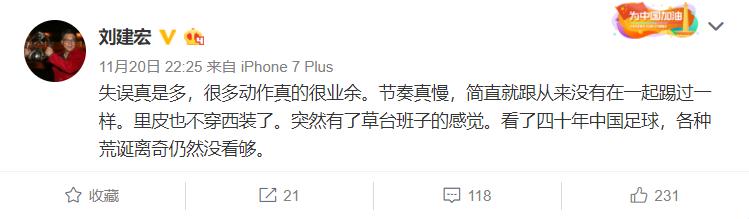 榛勫仴缈旇┕淇婂垬寤哄畯,榛勫仴缈斿垬寤哄畯瑭逛繆