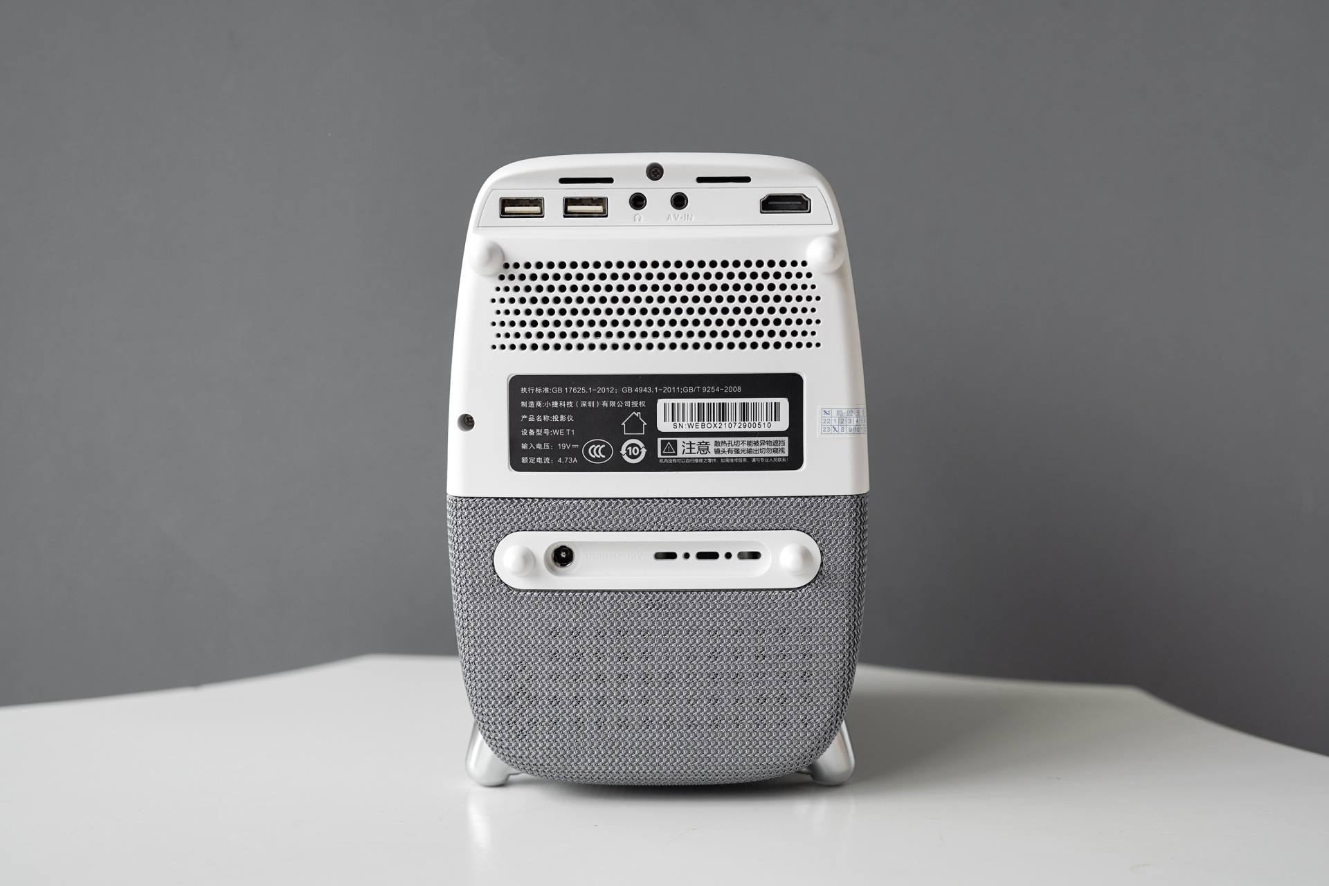 2023性价比最高的投影仪,好用的性价比投影仪