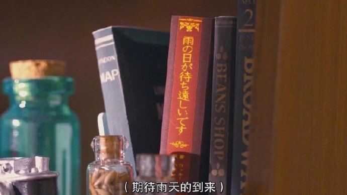 下雨天了怎么办谁唱的,下雨天了怎么办歌词