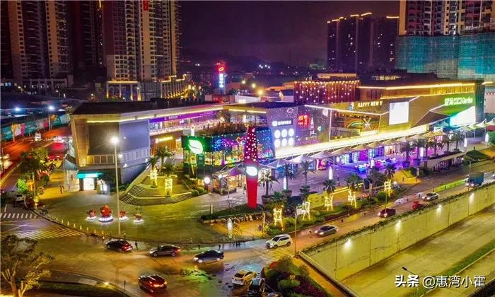 惠州惠阳星河丹堤怎么样,惠州星河丹堤是惠阳还是大亚湾