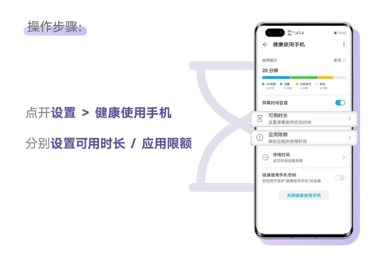 手机玩机技巧与注意事项,更多的手机玩机技巧