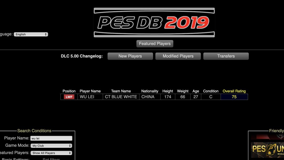 实况足球球探怎么拍卖,实况足球攻略手游
