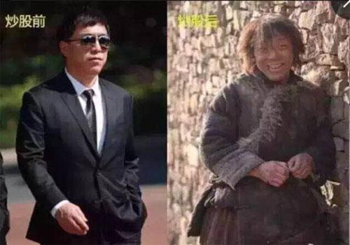 散户硬刚华尔街空头，可炒股的钱需要缴税吗？散户们别高兴得太早