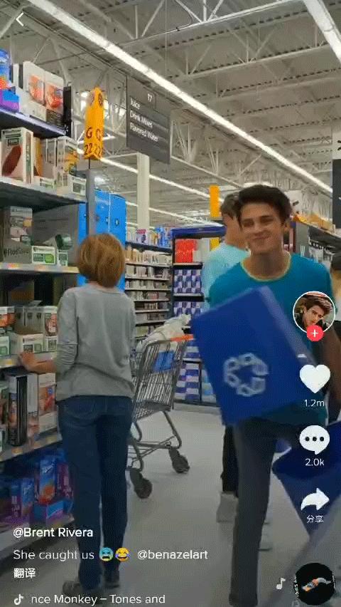 海外抖音总部在哪里,海外抖音在欧洲有总部吗