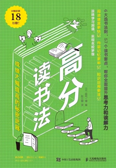 没有动力怎么办最有效的方法,没有动力怎么办