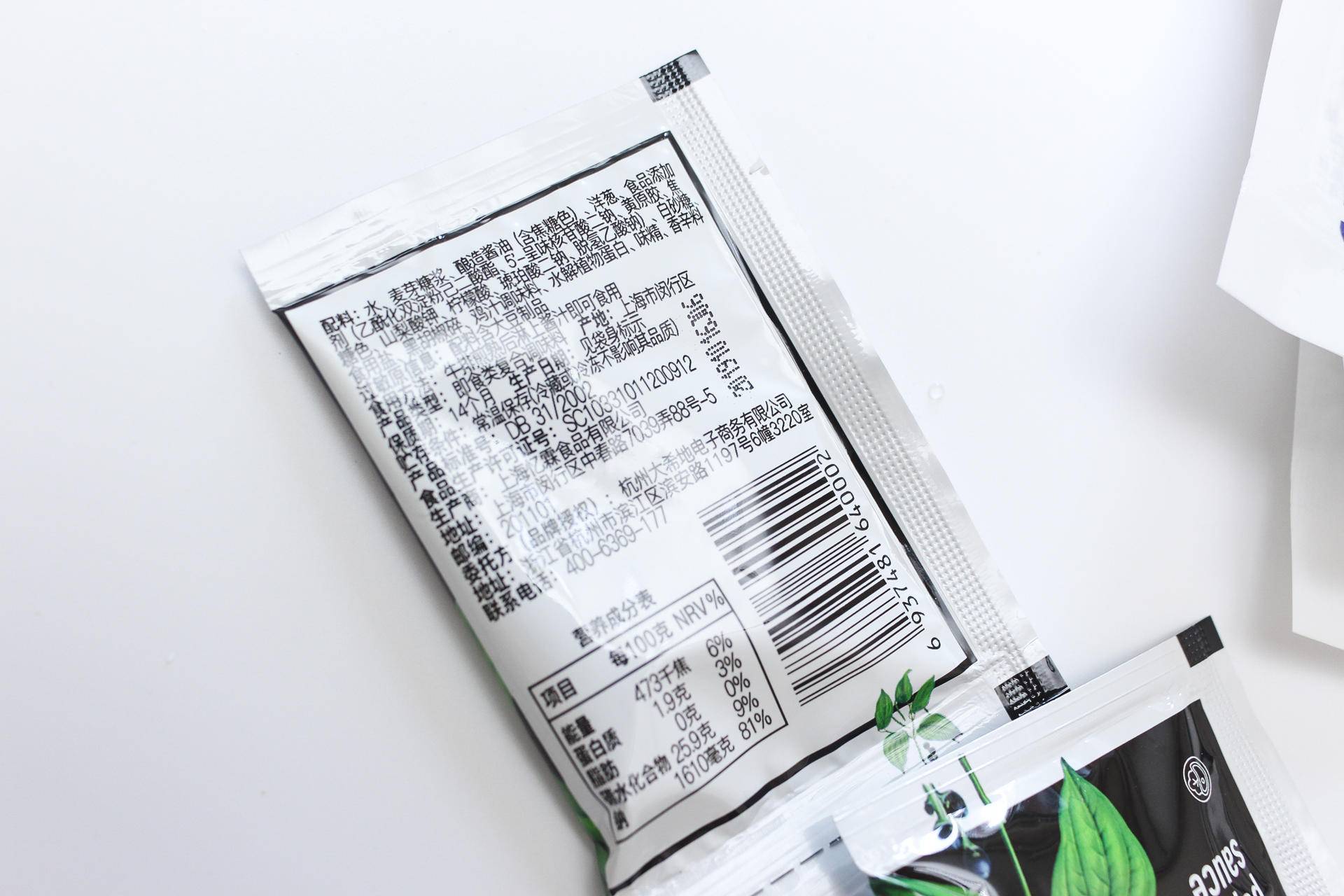 大希地牛排和天海藏牛排哪家好,西肴纪牛排和大希地牛排哪个好吃