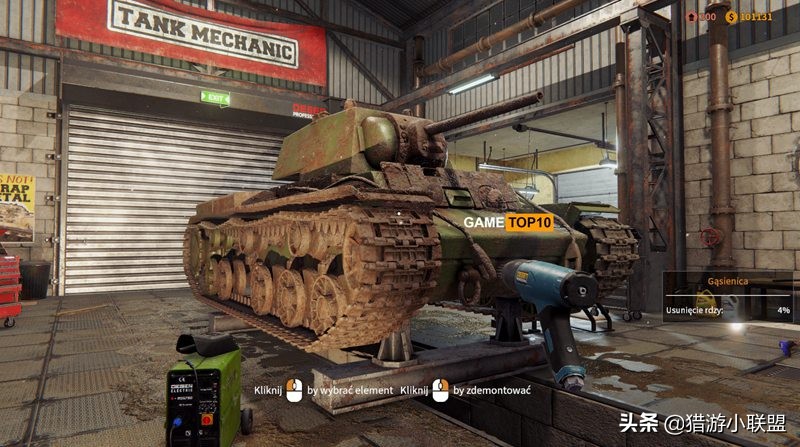 最好玩的几款二战游戏,你知道有哪些是二战题材的游戏吗