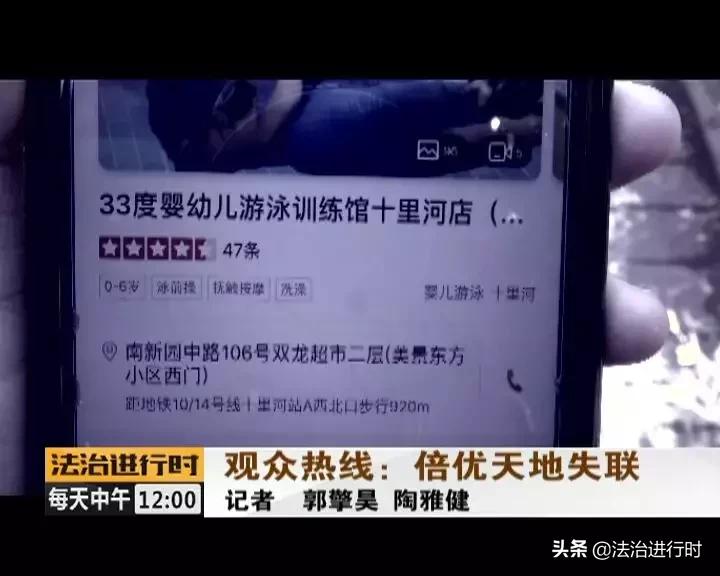 鐑熷彴鍊嶄紭澶╁湴,鍊嶄紭澶╁湴