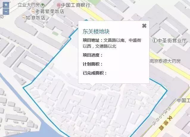 南京未来5年拆迁名单,南京拆迁最新重点地区
