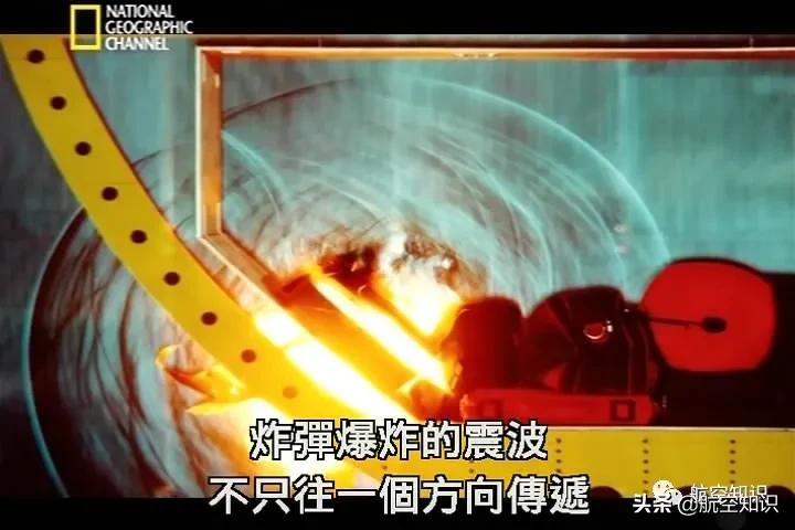 印度航空123号班机,印度航空空难的最新情况