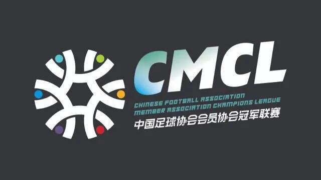 延边海兰江中冠主场免票入场8月17日相聚龙井海兰江足球文化