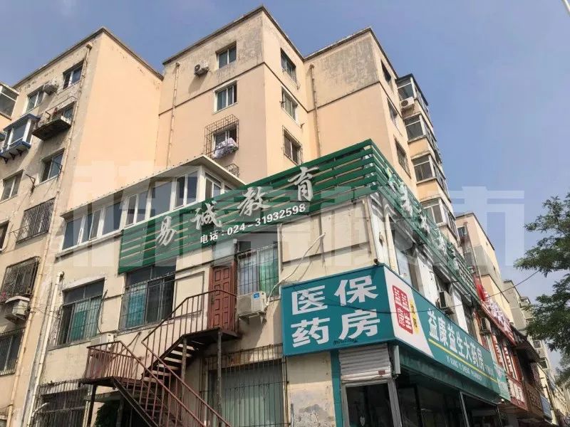 铁西杏坛总校二手房,铁西杏坛中学学区房