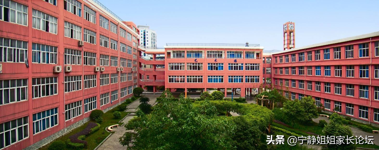 成都第八中学升学率,成都市第八中学77届