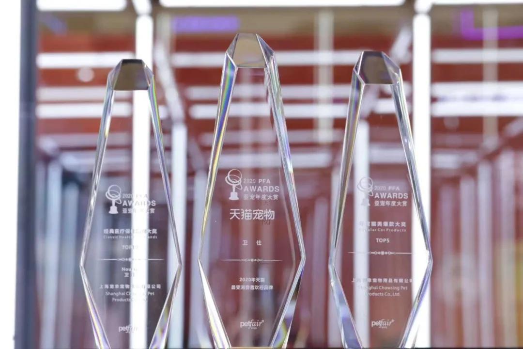 隐藏在爆火背后，是16年专研宠物营养的匠心精神|大咖对话