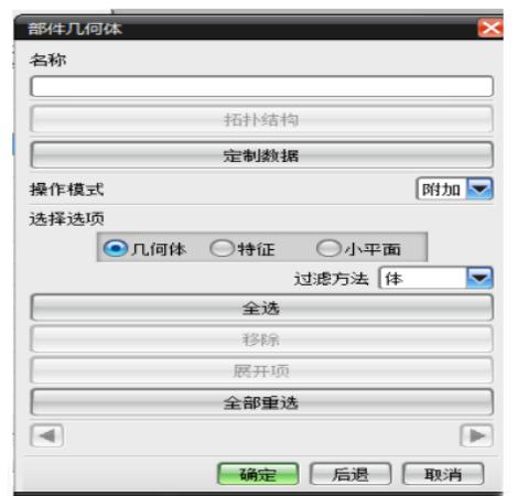 学会ug编程就能做车床吗,学会了ug建模可以做什么工作
